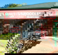 Forest Court Chinese Takeaway - Port Augusta Accommodation