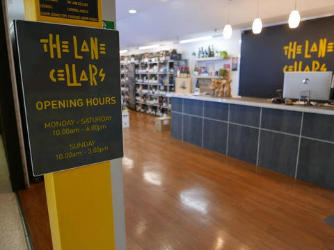 The Lane Cellars - Port Augusta Accommodation 1