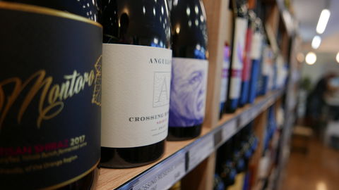 The Lane Cellars - Port Augusta Accommodation 2