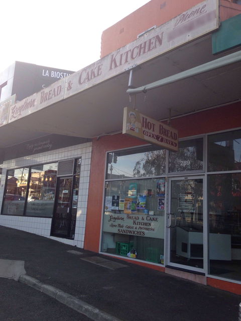 Greythorn Bread & Cake Kitchen - Port Augusta Accommodation 0