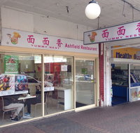 Yummy Nest - Port Augusta Accommodation