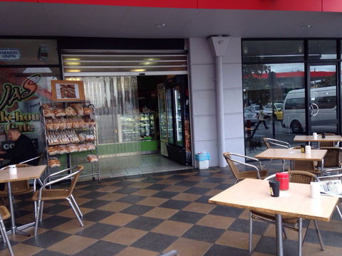 JAS Bakehouse And Cafe - Port Augusta Accommodation 0