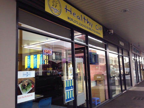 Railway Cafe & Tracks Bar - Port Augusta Accommodation 0