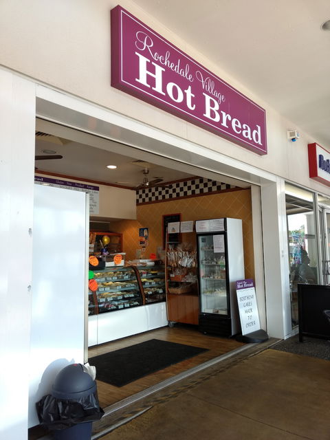 Rochedale Village Hot Bread - Port Augusta Accommodation 0