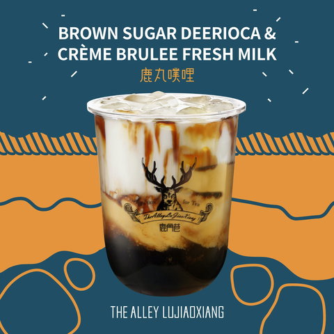 The Alley LuJiaoXiang - Maribyrnong - Port Augusta Accommodation 0