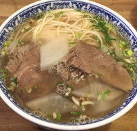 1919 Lanzhou Beef Noodle - Ashfield - Port Augusta Accommodation