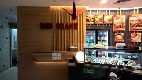 Red Crane - Upper Mount Gravatt - Port Augusta Accommodation 0