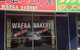 Wafaa Bakery - thumb 0