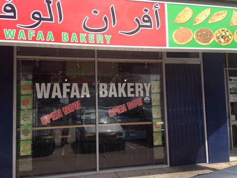 Wafaa Bakery - Port Augusta Accommodation 0
