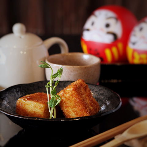 Raijin Japanese Cuisine - Port Augusta Accommodation 0
