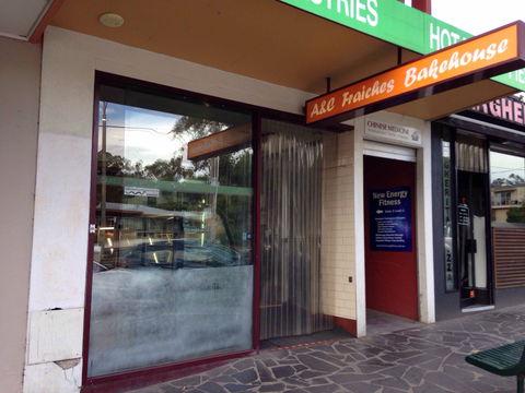 A&C Bakehouse - Port Augusta Accommodation 0