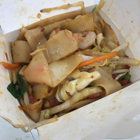 Noodle Paradise - Port Augusta Accommodation 0
