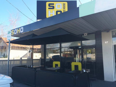 Soho Coffee House - Port Augusta Accommodation 0