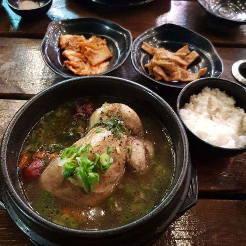 So Moon Korean Restaurant - Port Augusta Accommodation 0