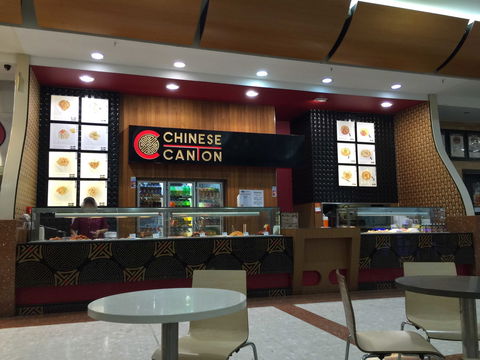 Chinese Canton Carousel - Port Augusta Accommodation 0