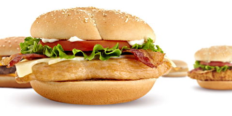 McDonald's - Gatton - Port Augusta Accommodation 0