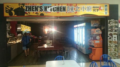 Zhen's Kitchen - Port Augusta Accommodation 0