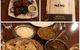 Samrat Indian Restaurant - thumb 0