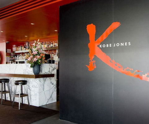 Aurora Ozone Hotel Restaurant - Port Augusta Accommodation 7
