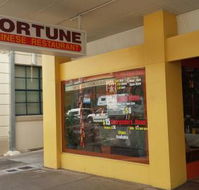 Fortune Chinese Restaurant - Port Augusta Accommodation