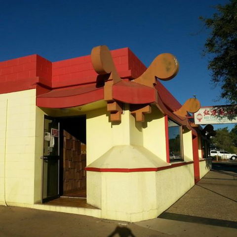 Red Lantern Chinese Restaurant - Port Augusta Accommodation 1