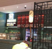Panda Dumpling - Port Augusta Accommodation