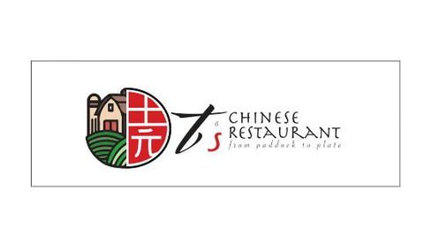 T's Chinese Restaurant - Port Augusta Accommodation 0