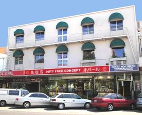 The Abbott Boutique Hotel - Port Augusta Accommodation 0
