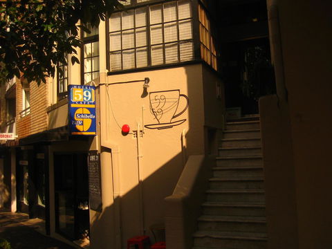 Hotel 59 Sydney - Port Augusta Accommodation 1