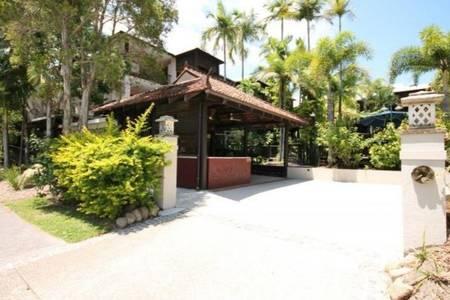 Hibiscus Resort Port Douglas By Resolve Getaways - Port Augusta Accommodation 1
