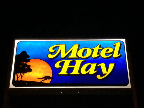 Outback Quarters- Motel Hay - Port Augusta Accommodation 1