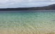 The Cove... On The Rocks At Port Arthur - thumb 1