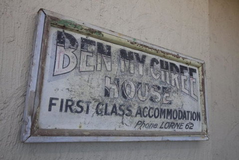 Ben My Chree - Port Augusta Accommodation 4