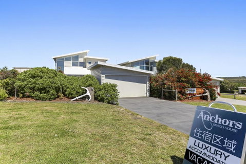 Anchors Beach House - Port Augusta Accommodation 1