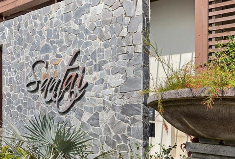 Santai Resort - Holiday Management - Port Augusta Accommodation 2