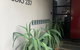 Studio237 Kyabram - thumb 2