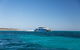 Rottnest Island Bike & Ferry Package From Perth - thumb 2